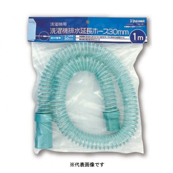 十川産業 洗濯排水延長ホース 30x1m TSW-30-1 1個...