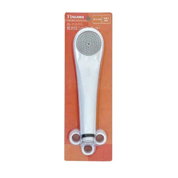 TSH-W1 低水圧シャワーヘッド