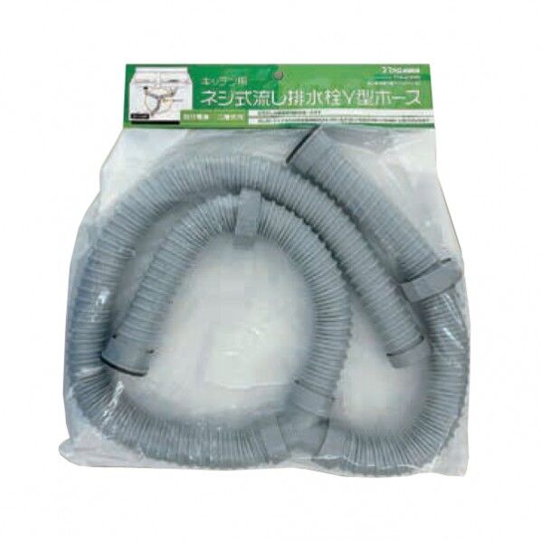 十川産業 流し排水栓Y型ホース差込式 TSK-40YA 1個...