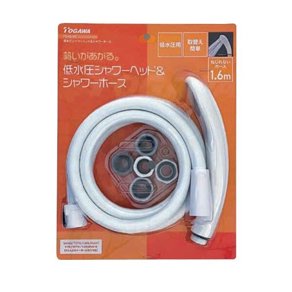 十川産業 TSHS-W1 低水圧シャワーヘッド&シャワーホース TSHS-W1 1個