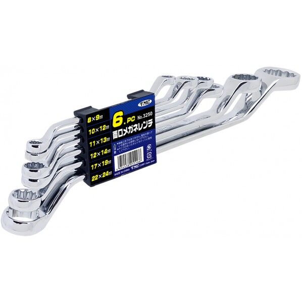 メガネレンチ 6本組