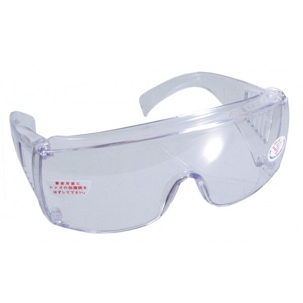 BS-1200セフティクﾞラス