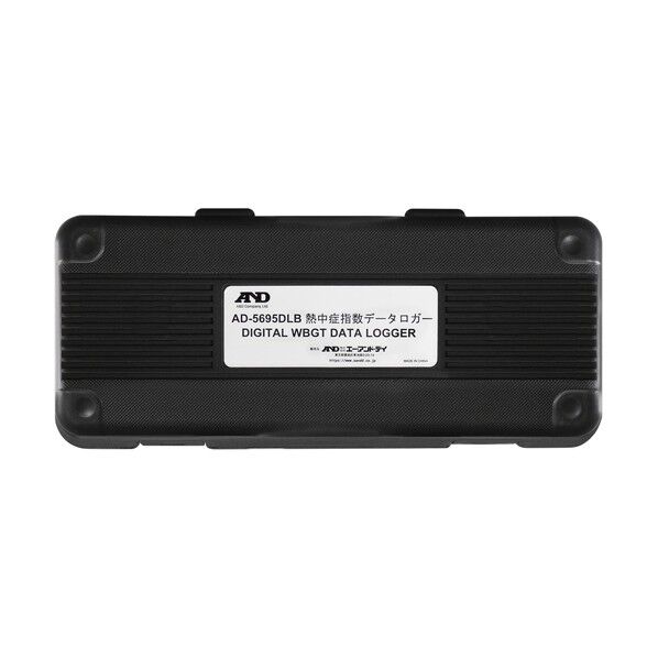エー・アンド・デイ ハードケース XP-D5695DLB-2 AXP-AD5695DLB-2 1台