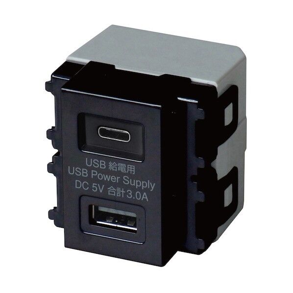 埋込USB給電用コンセント(TypeーC、TypeーAタイプ)ブラック USB-R3704BK 1点...