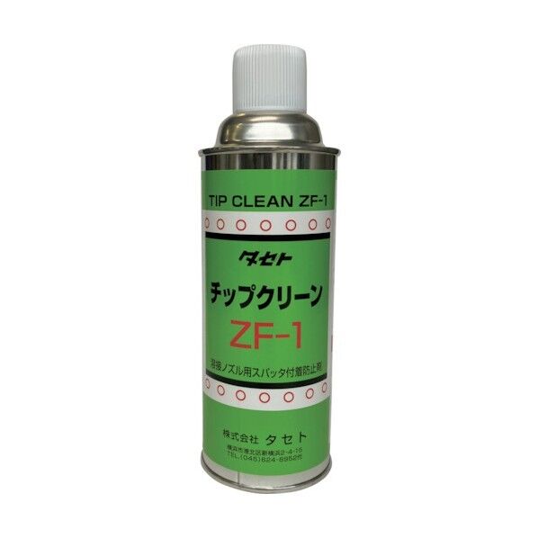  ト-チ･ノズル用スパッタ付着防止剤 チップクリ-ンZF‐1 450型 灰 STCZF1 1点
