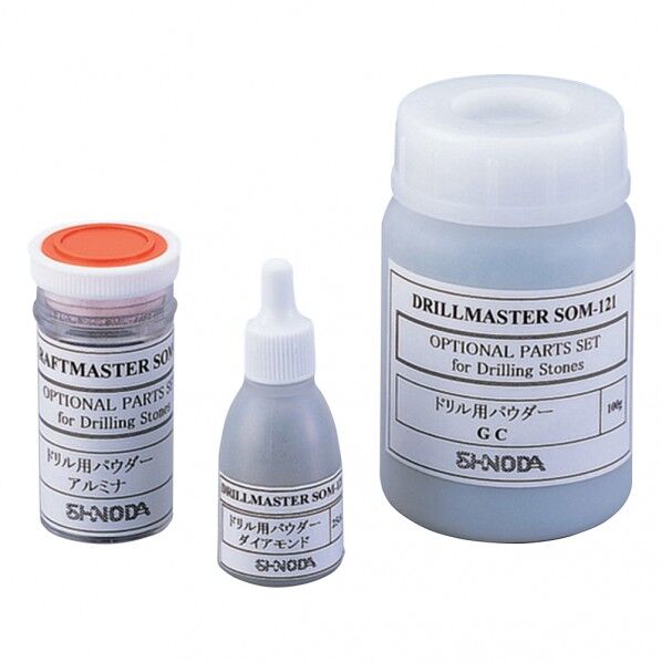 ドリル用パウダーセット 2-8002-12 1