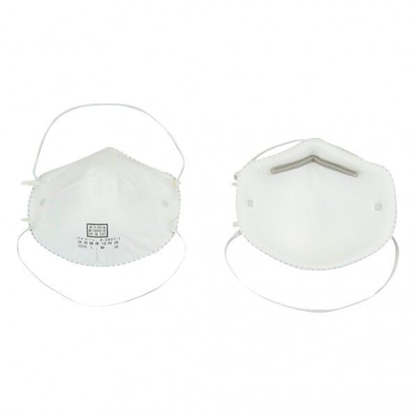 防塵マスク 2-8161-01 20枚