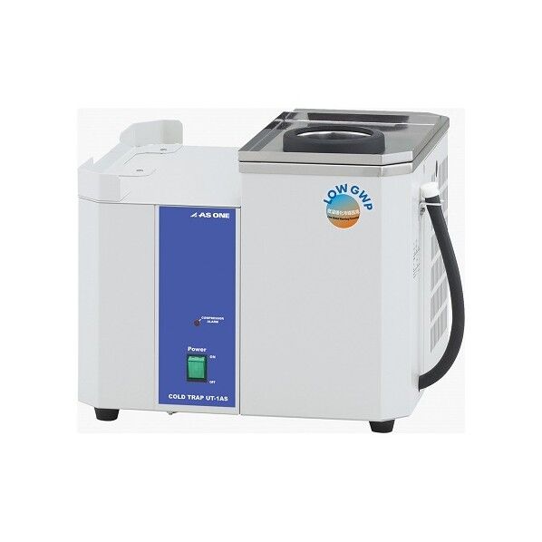 冷却トラップ卓上型[UT-1AS] 2-8101-01 1