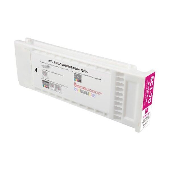 SC1M70互換インクカートリッジ マゼンタ BPL-ESC1M70 1点