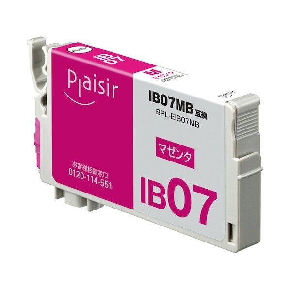  IB07MB互換インクカートリッジ マゼンタ BPL-EIB07MB 1点