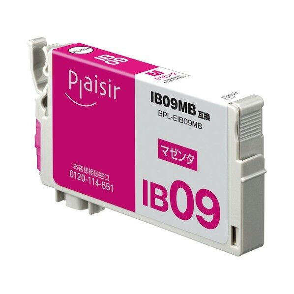  IB09MB互換インクカートリッジ マゼンタ BPL-EIB09MB 1点