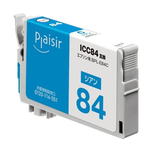 ICC84互換インクカートリッジ シアン BPL-E84C 1点