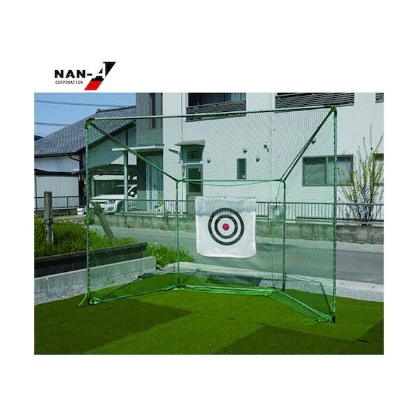 ※法人専用品※南榮工業 ゴルフターゲット GTー200 緑 GT200 1台...
