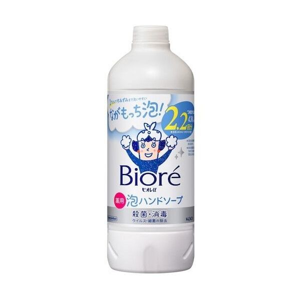 花王 ビオレu 泡ハンドソープ つめかえ用 430ml 415998 1個...