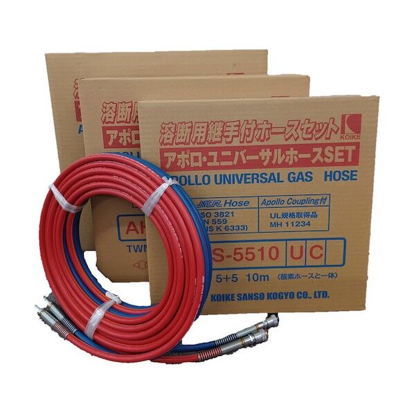  アポロ ユニバーサルホースセット AHS-5520-UC S1D50201 1点