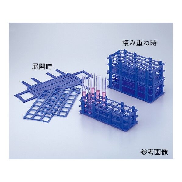 チューブラック C37750B08E 2-831-02 1