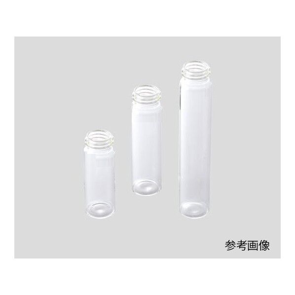 アズラボバイアル瓶 透明