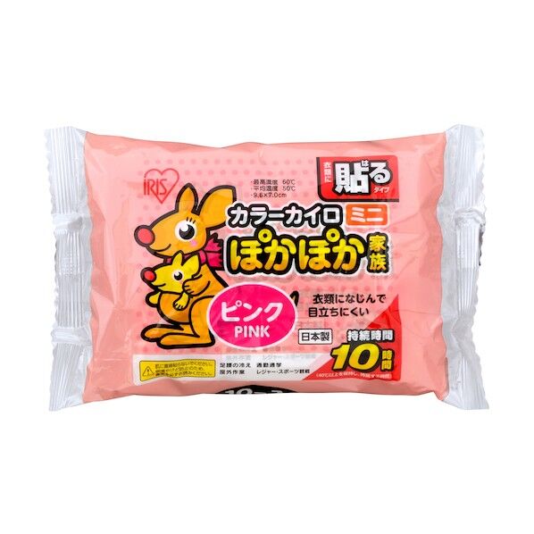 274979 ぽかぽか家族 貼るミニ ピンク PKN-10HM-P 10枚