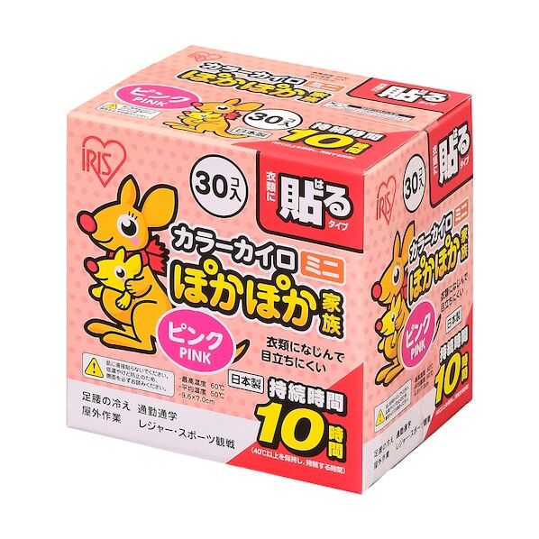 274981 ぽかぽか家族 貼るミニ ピンク PKN-30HM-P 30枚