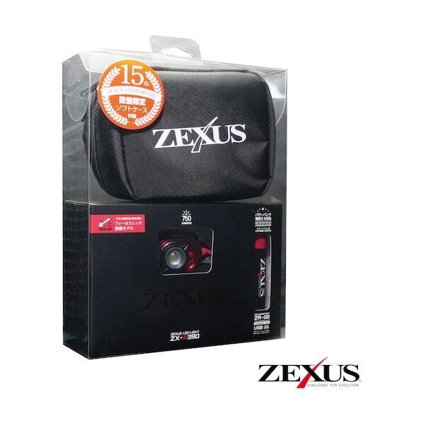 ZEXUS LED ヘッドライト ZX-R390(限定ケース付)