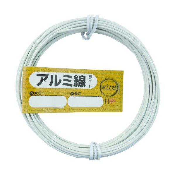 ダイドーハント アルミ線白コート♯16(約1．6mm)×10m 10155953 10M