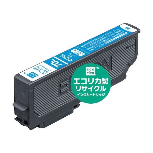 リサイクルインク EPSON用 ICTM-70C-S 互換 シアン(顔料) ECI-E70C 1個
