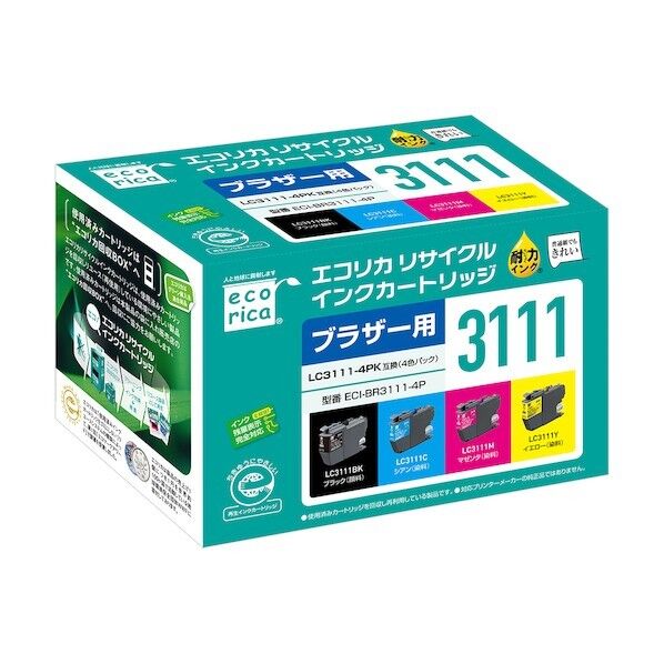 LC3111-4PK互換リサイクルインクカートリッジ