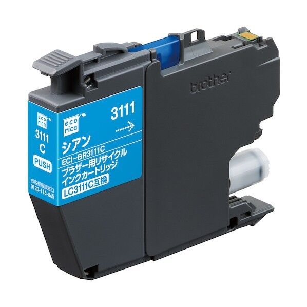 エコリカ LC3111C互換リサイクルインクカートリッジ シアン シアン ECI-BR3111C 1個