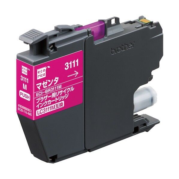 エコリカ LC3111M互換リサイクルインクカートリッジ マゼンタ マゼンタ ECI-BR3111M 1個