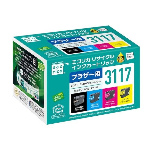 LC3117-4PK 互換リサイクルインクカートリッジ
