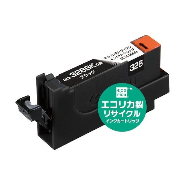 エコリカ BCI-326BK 互換リサイクルインクカートリッジ ブラック ブラック ECI-C326B 1個