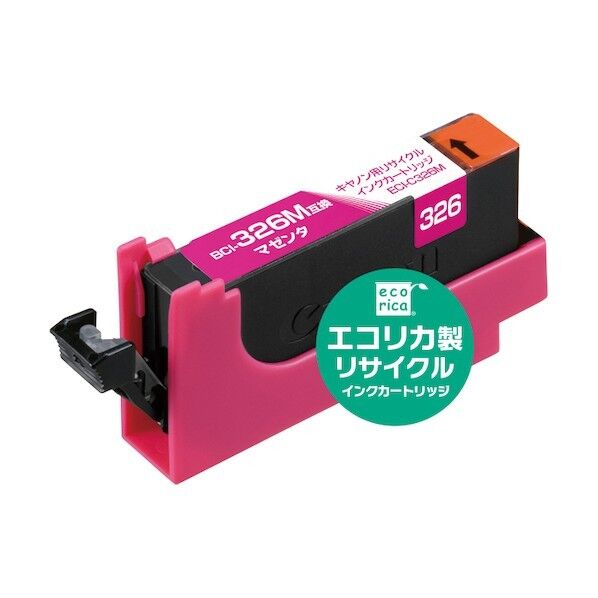 エコリカ BCI-326M 互換リサイクルインクカートリッジ マゼンタ マゼンタ ECI-C326M 1個