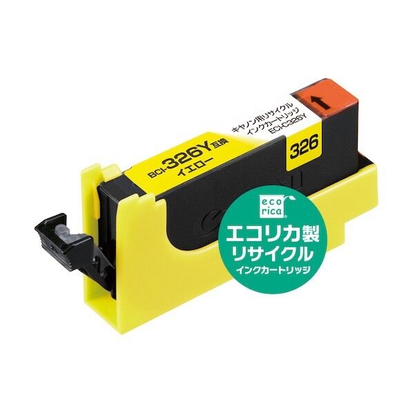 エコリカ BCI-326Y 互換リサイクルインクカートリッジ イエロー イエロー ECI-C326Y 1個