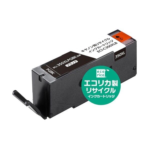 エコリカ BCI-350XLPGBK互換リサイクルインクカートリッジ ブラック ブラック ECI-C350XLB 1個