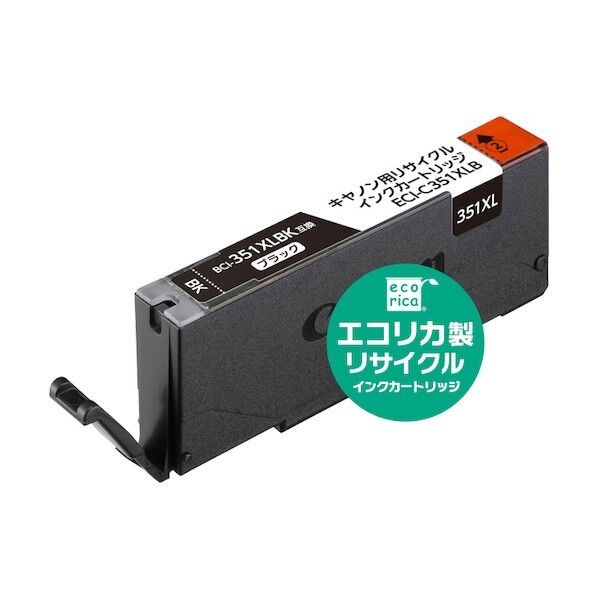 エコリカ BCI-351XLBK互換リサイクルインクカートリッジ ブラック ブラック ECI-C351XLB 1個