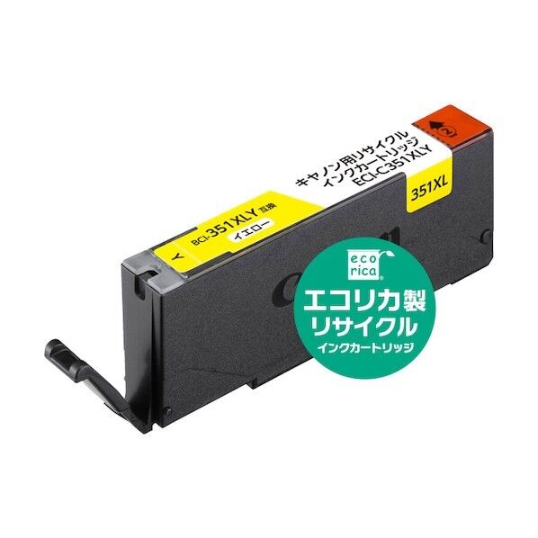 エコリカ BCI-351XLY互換リサイクルインクカートリッジ イエロー イエロー ECI-C351XLY 1個