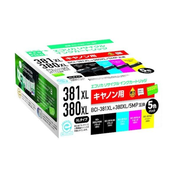 BCI-381XL+380XL/5MP 互換リサイクルインクカートリッジ ブラック、シアン、マゼンタ、イエロー ECI-C381XL-5P 5個