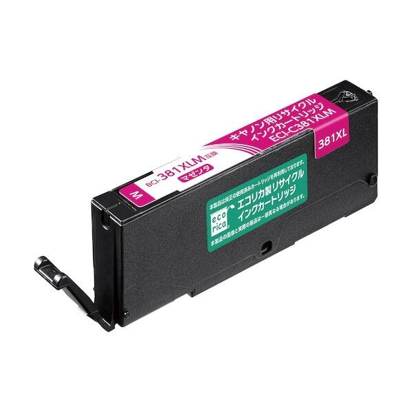 BCI-381XLM 互換リサイクルインクカートリッジ マゼンタ