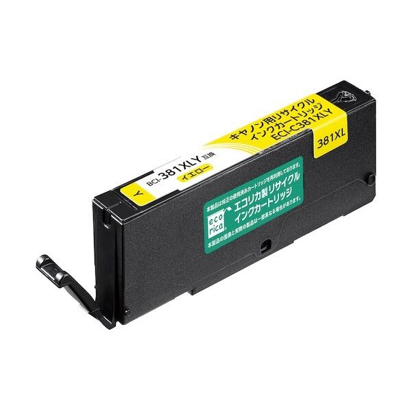 BCI-381XLY 互換リサイクルインクカートリッジ イエロー