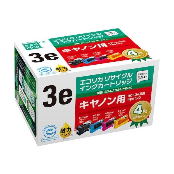BCI-3E/4MP 互換リサイクルインクカートリッジ