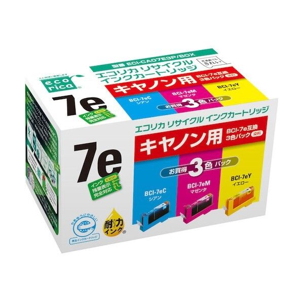 エコリカ BCI-7E/3MP 互換リサイクルインクカートリッジ シアン、マゼンタ、イエロー ECI-CA07E3P/BOX 3個