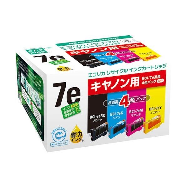 BCI-7E/4MP 互換リサイクルインクカートリッジ