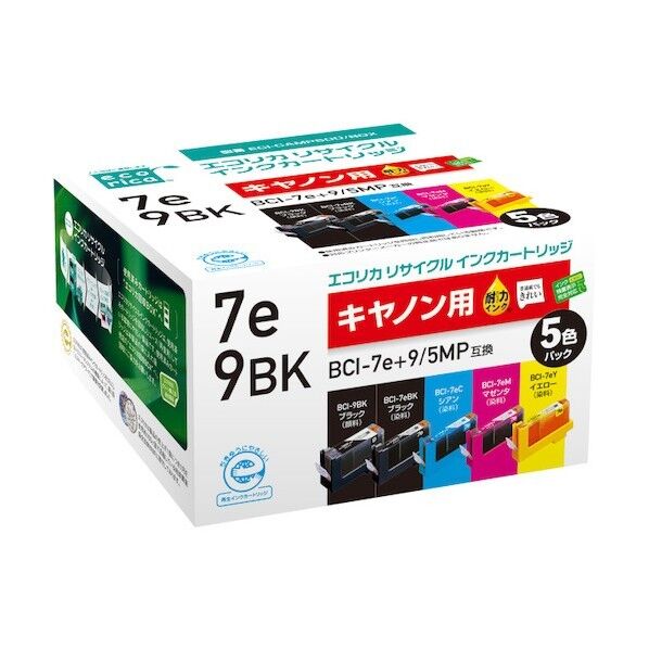 エコリカ BCI-7E+9/5MP 互換リサイクルインクカートリッジ ブラック、シアン、マゼンタ、イエロー ECI-CAMP500/BOX 5個