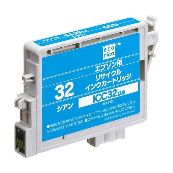 エコリカ ICC32 互換リサイクルインクカートリッジ シアン シアン ECI-E32C 1個