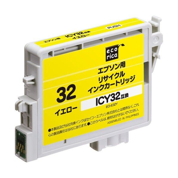 エコリカ ICY32 互換リサイクルインクカートリッジ イエロー イエロー ECI-E32Y 1個