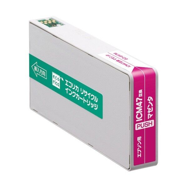 エコリカ ICM47 互換リサイクルインクカートリッジ マゼンタ マゼンタ ECI-E47M 1個