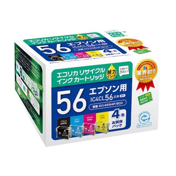 IC4CL56 互換リサイクルインクカートリッジ