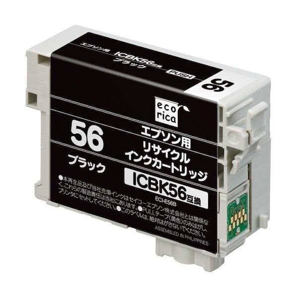 ICBK56 互換リサイクルインクカートリッジ ブラック