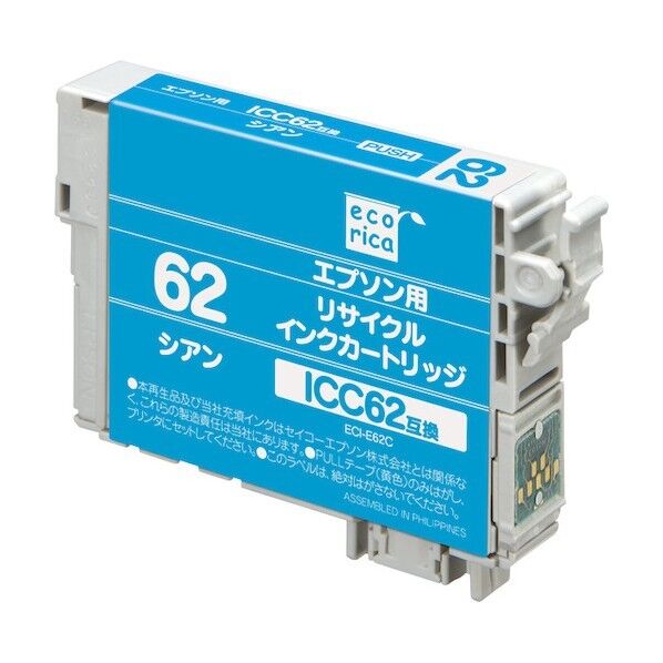 ICC62 互換リサイクルインクカートリッジ シアン