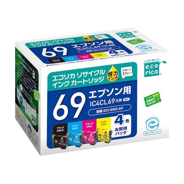 エコリカ IC4CL69 互換リサイクルインクカートリッジ ブラック、シアン、マゼンタ、イエロー ECI-E69-4P 4個